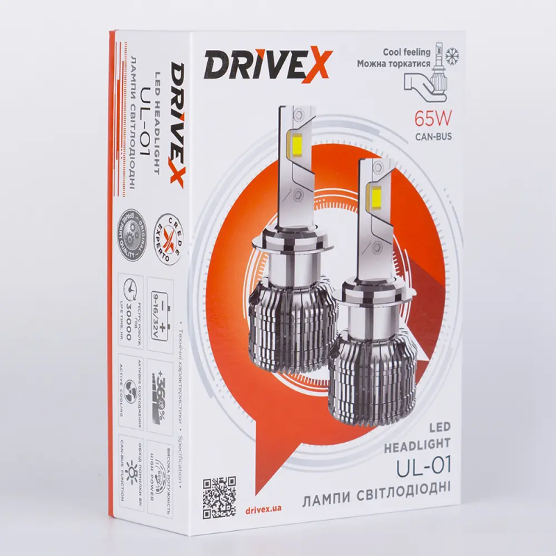 LED лампи автомобільні DriveX UL-01 HB3(9005) 5.5K 65W CAN к-т. (DR-700001283)