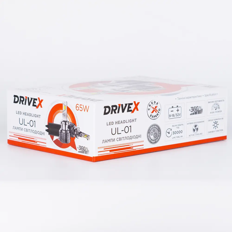 LED лампи автомобільні DriveX UL-01 H4/H19 5.5K 65W CAN к-т. (DR-00001280)