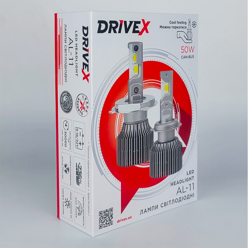 LED лампи автомобільні DriveX AL-11 H4 5.5K 50W 9-36V к-т. (DR-00001273)