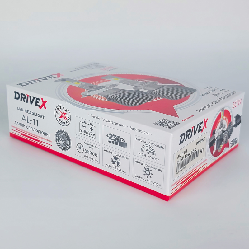 LED лампи автомобільні DriveX AL-11 H4 5.5K 50W 9-36V к-т. (DR-00001273)