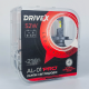 LED лампи автомобильні DriveX AL-01 PRO H27 52W CAN 9-32V 6000K (DR-00001401)