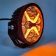 Фара додаткового світла DriveX WL R-105 DLX 7" COMBO+DRL 16L-80W OSR (DR-00001191)