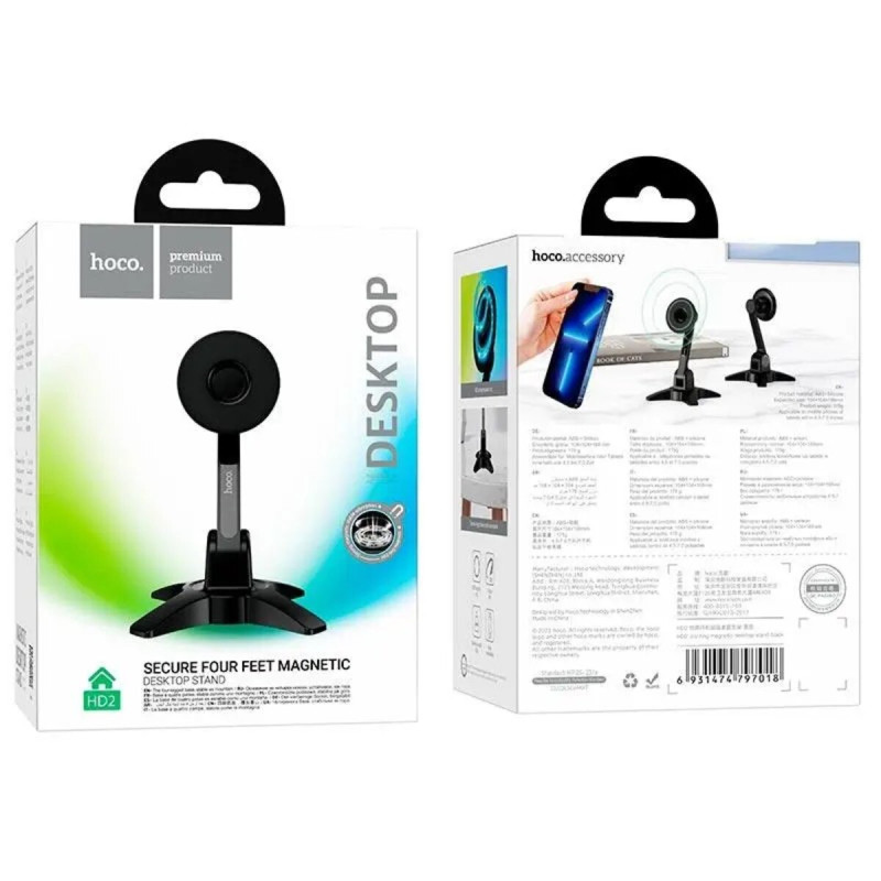 Тримач для мобільного HOCO HD2 Joy ring magnetic desktop stand Black (6931474797018)