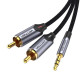 Кабель Vention 3.5MM Male to 2-Male RCA Adapter Cable 10M Gray Aluminum Alloy Type (BCNBL) (BCNBL)