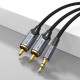 Кабель Vention 3.5MM Male to 2-Male RCA Adapter Cable 10M Gray Aluminum Alloy Type (BCNBL) (BCNBL)