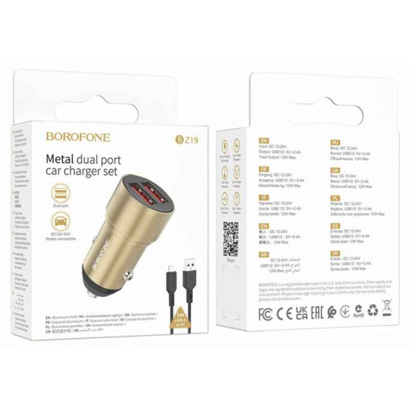 Автомобільний зарядний пристрій BOROFONE BZ19 Wisdom dual port car charger set(iP) Gold (BZ19LG)