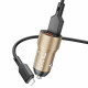 Автомобільний зарядний пристрій BOROFONE BZ19 Wisdom dual port car charger set(iP) Gold (BZ19LG)