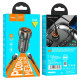 Автомобільний зарядний пристрій HOCO Z46A Blue whale PD20W+QC3.0 car charger set(C to iP) Metal Gray (6931474770356)