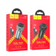 Автомобільний зарядний пристрій HOCO Z49 Level dual port car charger set(Type-C) Metal Gray (6931474795670)