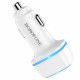 Автомобільний зарядний пристрій BOROFONE BZ14 Max dual port ambient light car charger White (BZ14W)