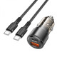 Автомобільний зарядний пристрій BOROFONE BZ20A Smart 83W dual port PD65W+QC3.0 car charger set(C to C) Transparent Black (BZ20ACCTB)