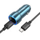 Автомобільний зарядний пристрій HOCO Z48 Tough 40W dual port(2C) car charger set(Type-C to Type-C) Sapphire Blue (6931474795045)