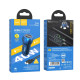 Автомобільний зарядний пристрій HOCO Z48 Tough 40W dual port(2C) car charger set(Type-C to Type-C) Sapphire Blue (6931474795045)