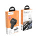 Автомобільний зарядний пристрій HOCO Z36 Leader dual port car charger set(iP) Black (6931474727732)