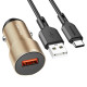 Автомобільний зарядний пристрій BOROFONE BZ19A Wisdom single port QC3.0 car charger set(Type-C) 18W Gold (BZ19ACG)