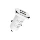 Автомобільний зарядний пристрій BOROFONE BZ12 double port in-car charger (BZ12)
