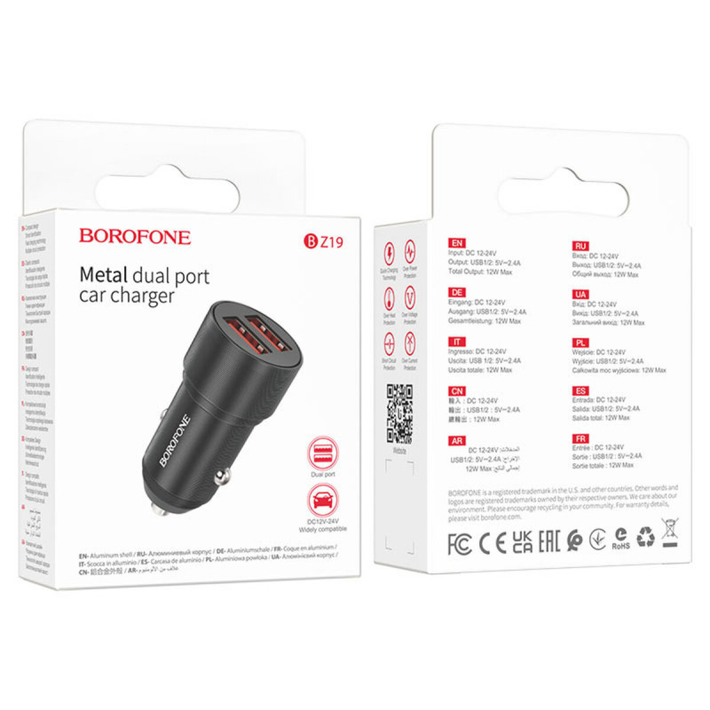 Автомобільний зарядний пристрій BOROFONE BZ19 Wisdom dual port car charger Black (BZ19B)