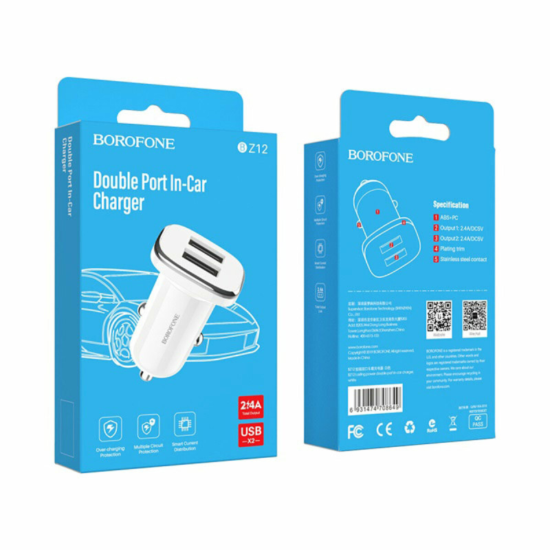 Автомобільний зарядний пристрій BOROFONE BZ12 double port in-car charger (BZ12)