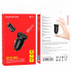 Автомобільний зарядний пристрій BOROFONE BZ18 single port QC3.0 car charger 18W Black (BZ18B)