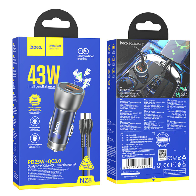 Автомобільний зарядний пристрій HOCO NZ8 Sprinter 43W dual port PD25W+QC3.0 car charger set(Type-C to Type-C) Blue (6931474782779)