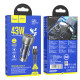 Автомобільний зарядний пристрій HOCO NZ8 Sprinter 43W dual port PD25W+QC3.0 car charger set(Type-C to Type-C) Blue (6931474782779)