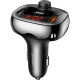 Автомобільний зарядний пристрій Usams US-CC143 C25 Digital Display Wireless FM Car Charger Black(CC143TC01)