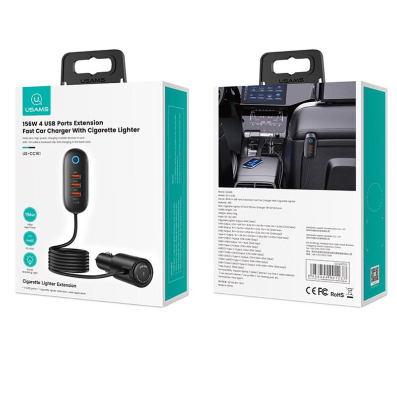 АЗП Usams US-CC161Car Charger 3USB + Type-C 156W With Cigarette Lighter Black (CC161CC01)