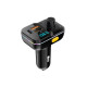 АЗП з FM-модулятором CHAROME CF1 Ambient Light FM Transmitter (6974324911110)