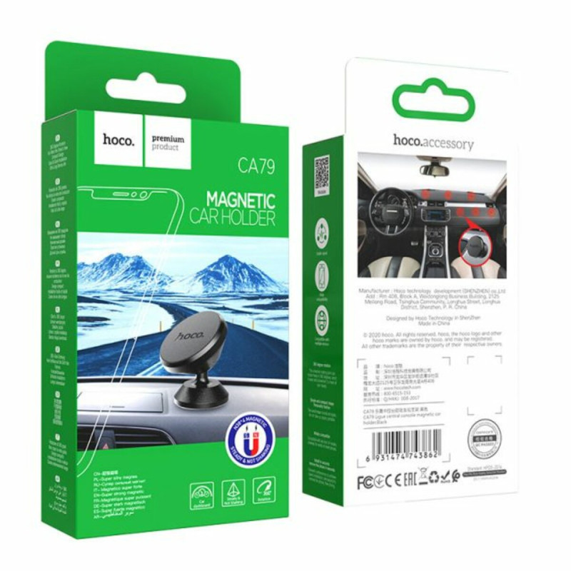 Тримач для мобільного HOCO CA79 Ligue central console magnetic car holder Black (6931474743862)