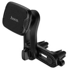 Тримач для мобільного HOCO CA68 Sagittarius series double air Outlet magnetic car holder Black (6931474725462)