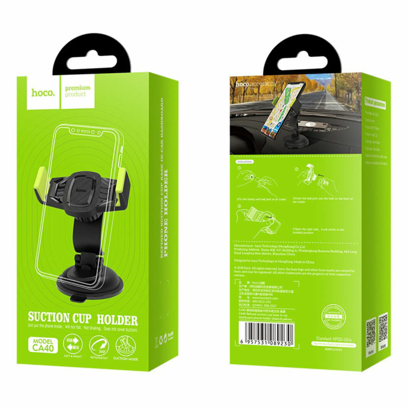 Тримач для мобільного HOCO CA40 Refined suction cup base in-car dashboard phone holder Black (6957531089223)