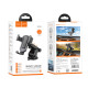 Тримач для мобільного HOCO CA104 vertical and horizontal telescopic gravity vehicle holder Black Metal Gray (6931474766236)