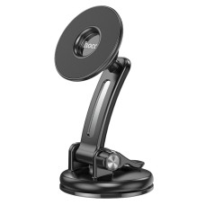 Тримач для мобільного HOCO CA113 Excelle center console ring magnetic car holder Black (6931474775962)