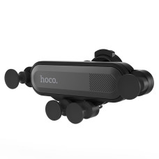 Тримач для мобільного HOCO CA51 Air outlet gravity in-car holder Black (6931474705587)