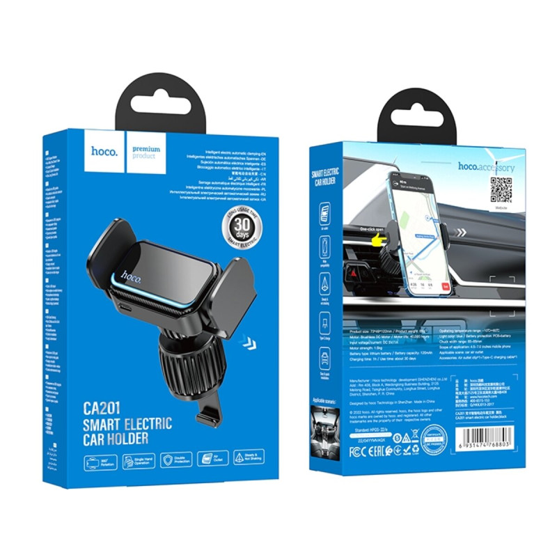 Тримач для мобільного HOCO CA201 smart electric car holder Black (6931474768803)