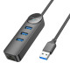 Адаптер Borofone DH6 Erudite 4-in-1 Gigabit Ethernet Adapter(USB to USB3.0*3+RJ45)(L=1.2M) Black (6941991104305)