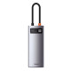 USB-Hub Baseus Metal Gleam Series 5-in-1 Multifunctional （Type-C to HDMI*1+USB3.0*3+PD*1) (CAHUB-CX0G)