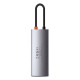 USB-Hub Baseus Metal Gleam Series 5-in-1 Multifunctional （Type-C to HDMI*1+USB3.0*3+PD*1) (CAHUB-CX0G)