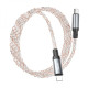 Кабель HOCO U112 Shine PD charging data cable for iP Gray (6931474788795)