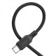 Кабель HOCO X90 Cool 60W silicone charging data cable for Type-C to Type-C Black (6931474788467)