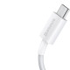 Кабель Baseus Superior Series Fast Charging 2A AM / MicroUSB 1m White(CAMYS-02)