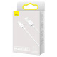 Кабель Baseus Superior Series Fast Charging 2A AM / MicroUSB 1m White(CAMYS-02)