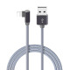 Кабель BOROFONE BX26 Express Lightning 1m, 2.4A, nylon braid Metal Gray (BX26LMG)