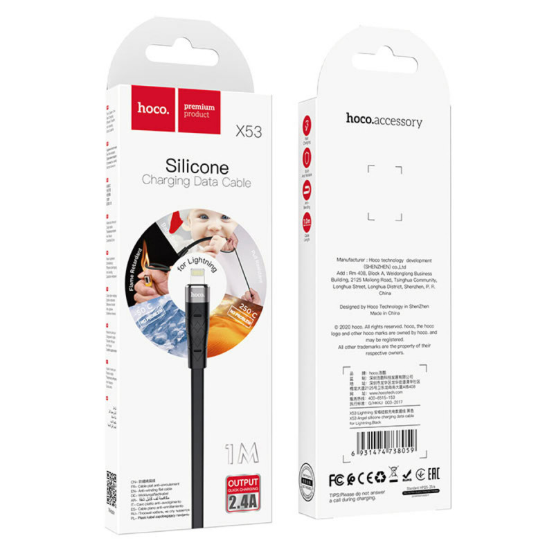 Кабель HOCO X53 USB to iP 2.4A, 1m, silicone, aluminum connectors, Black (6931474738059)