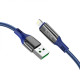 Кабель HOCO S51 Extreme charging data cable for iP Blue (6931474749222)