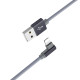 Кабель BOROFONE BX26 Express Lightning 1m, 2.4A, nylon braid Metal Gray (BX26LMG)