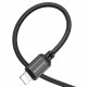 Кабель BOROFONE BX87 Sharp PD charging data cable for iP Black (BX87LPB)