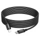 Кабель HOCO X91 Radiance PD charging data cable for iP(L=3M) Black (6931474788696)