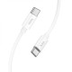 Кабель HOCO X87 Magic silicone 60W PD charging data cable for Type-C to Type-C White (6931474783264)
