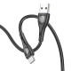 Кабель BOROFONE BX98 Type-C Superior charging data cable Black (BX98CB)